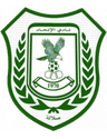 Al Ittihad-logo